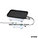 アズワン インキュベーター用シェーカー用 ラバーマット付プラットホーム RP-F 入数:1個