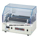 アズワン ボトルヒートローター BHR-60 入数:1個
