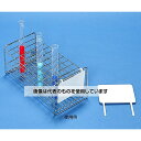 三和化研工業 試験管立用メモ板SC 1個