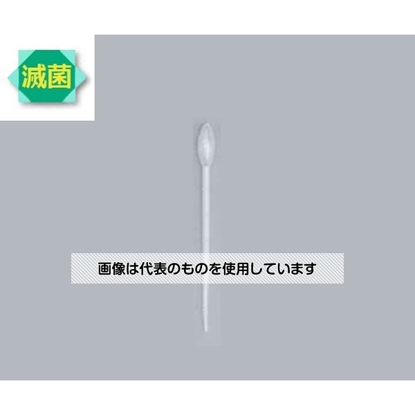 エムアイケミカル スポイド1mL　滅菌済　100個 760110 1パック(100個入)