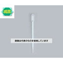 エムアイケミカル スポイド3mL 滅菌済 100個 760310 1パック(100個入)