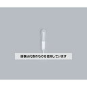 エムアイケミカル スポイド2mL角 100個 761200 1パック(100個入)