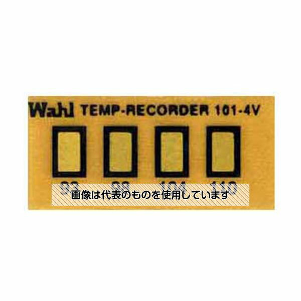 Wahl��instruments �ƥ�ס��ץ졼�� 21mm��10mm 4��ɽ�� 1��������10������ 101-4V-093 1������(10����)