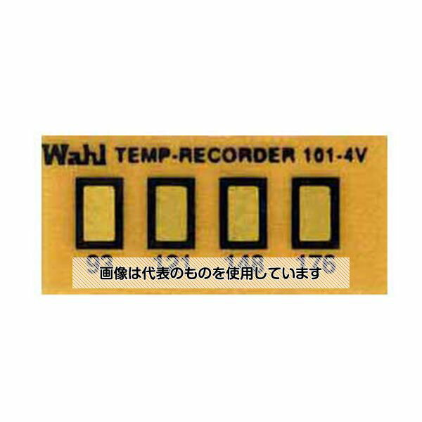 Wahl　instruments テンプ・プレート 21mm×10mm 4点表示 1ケース（10枚入） 101-4V-095 1ケース(10枚入)