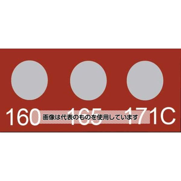 Wahl��instruments �ƥ�ס��ץ졼�� 8mm��3mm 3��ɽ���ߥ� 10���� 430-160 1������(10����)