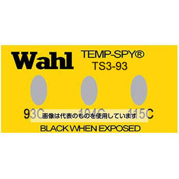 Wahl@instruments evEXpC 21mm~13mm 3_\xx 1P[X(20) TS3-093 F1P[X(20)