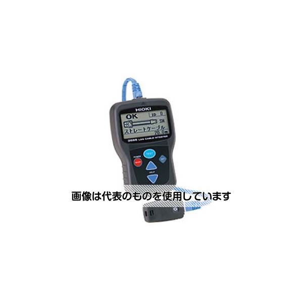 日置電機 LANケーブルハイテスタ 3665 入数：1個