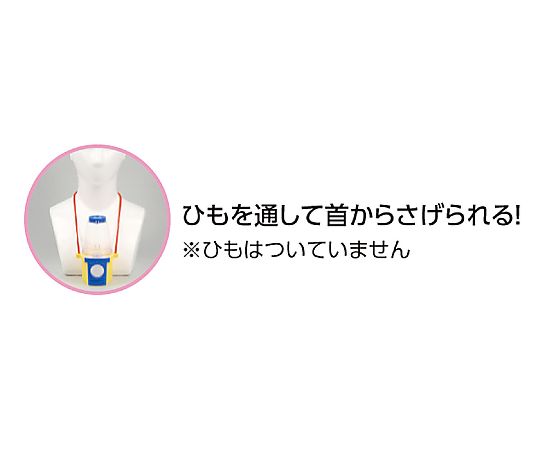 �����ƥå� �ޤ븫�����֥�ѻ��� 8246 ������1Ȣ