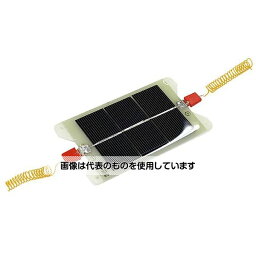 アーテック 光電池(太陽電池) 8365 入数：1箱