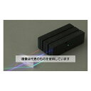 アーテック LED光源装置 3色セット 8607 入数:1箱