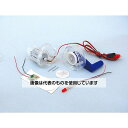 アーテック マルチ発電機B組立てキット 8649 入数:1箱