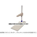 東亜ディーケーケー 電極アタッチメント(G) 0IB00004 入数:1個