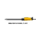 東亜ディーケーケー ORP複合電極「キャルメモ」一般用 PST-5821C 1本