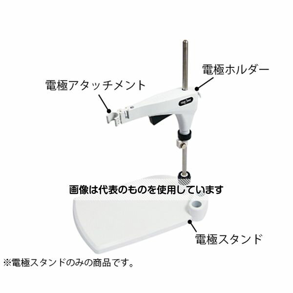 【アズワン AS ONE】汎用科学機器 撹拌機 2 撹拌用品(回転子・撹拌棒) 商品の仕様 ●支柱、ストッパ付き 【※ご注意ください】商品は代表の画像を使用しています。
