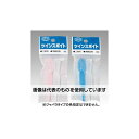 シンエイ ツインスポイト 角型=半透明・ジャバラタイプ=青・ピンク PL-409 入数：1本