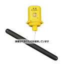 アクアシステム ドラム缶用残量液面計(液面チェッカー) E-C 入数:1個