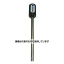 アズワン(AS ONE) ペール缶用液面計(水用)乾電池・100V両用 ZKT-P-W 入数：1個