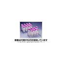 AGCテクノグラス・IWAKI 遠沈管用ラック(ステンレスワイヤー製) TEST-RACK-TC35N 入数:1個