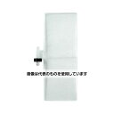 TSK ホビー精密用拡大ルーペ用スペアレンズ 28×74mm アクリルレンズ3.5倍 SP-35 1個