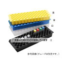 WATSON ECOラック 96穴 黄 1521-902Y 入数:1個