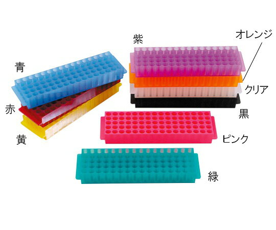 セミプロDIY店ファーストのWATSON チューブスタンド 80穴 緑 2521-802G 入数：1個｜アングル2