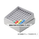 WATSON ホワイトペーパーフリーズボックス81 1.5/2.0mlチューブ用 1箱(12個入) 457-1581 1箱(12個入)