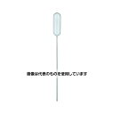 WATSON トランスファーピペット 3.0ml 150mm 1000本入 5660-251 入数：1箱(100本×10袋入)