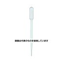 WATSON トランスファーピペット 3.0ml 150mm 500本入(個別滅菌) 5660-202-1S 入数：1箱(500本入)