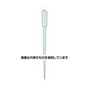 WATSON トランスファーピペット 2.0ml 159mm 滅菌 1箱(10本×100袋入) 2660-202S 入数：1箱(10本×100袋入)