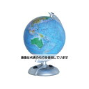 ケンコー・トキナー 地球儀&天球儀 KG-200CE 入数:1個