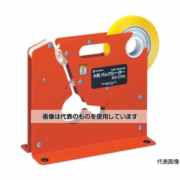 ニチバン バックシーラーBS-2700 BS-2700 入数：1台