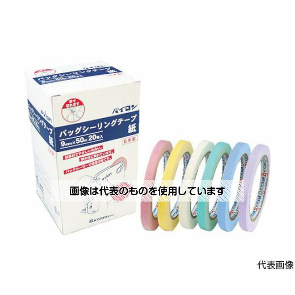 共和 バッグシーリングテープ 紙 ミントグリーン 9mm×50m 厚さ0.07mm HU-001-21 入数：1巻