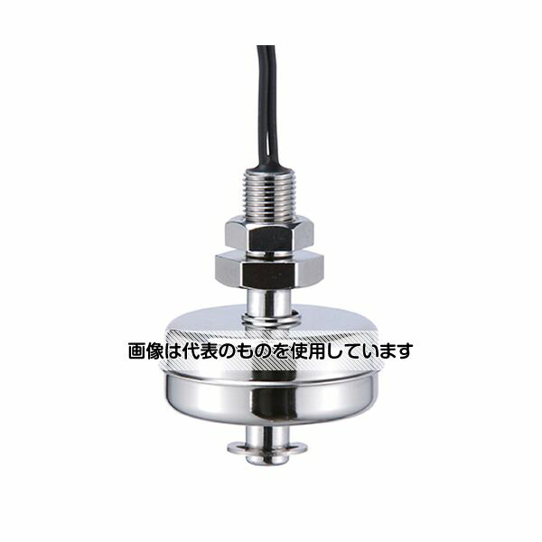 Watty（ワッティー） 水位センサー（フロート式） HL-52A 1個