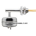 Watty(ワッティー) 水位センサー(フロート式) HL-K507A 1個