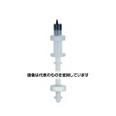 Watty(ワッティー) 連続式液面レベルセンサ HL-AP-050A 1個