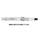 HORIBA pHメーター用 強アルカリ試料用pH電極 9632-10D 入数:1式