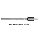 アズワン(AS ONE) カドミニウムイオン電極 8007-10C 入数:1式