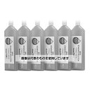 HORIBA 硝酸イオン標準液 14mL×6本 5000ppm Y041 入数:1式