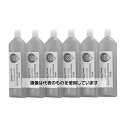 HORIBA 硝酸イオン標準液 14mL×6本 300ppm Y042 入数:1式