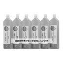 HORIBA カルシウムイオン標準液 14mL×6本 2000ppm Y051H 入数:1式