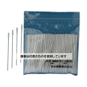 日本綿棒 工業用綿棒P752S 1袋(200本入) P752S 入数:1袋(200本入)