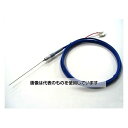 日本電測 リード線形シース熱電対 TN1-4.8-15-2M 入数：1個