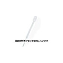新潟精機(SK) ベロペットスポイト 10mL BP-10 入数:1本