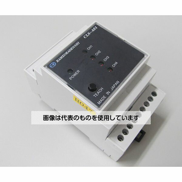 亀岡電子 アンプ 電流出力 NONC切替可 CLS-A01-1 1台