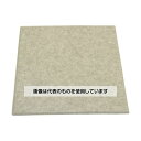光 吸音フェルト 400×400×9 グレー KQFTM49-1 入数:1枚