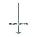 トラスコ中山 軽量防音パネル用エンド支柱 1800タイプ TSH1800-1 入数:1セット