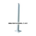 トラスコ中山 軽量防音パネル用連結支柱 1200タイプ TSH1200-2 入数:1セット