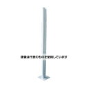 トラスコ中山 軽量防音パネル用連結支柱 1800タイプ TSH1800-2 入数:1セット