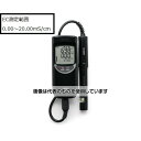 ハンナ インスツルメンツ ポータブルpH/EC/TDS/℃計 HI991301D 入数:1台