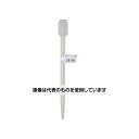 エーゼット ケミカルスポイト 10mL B351 入数:1個